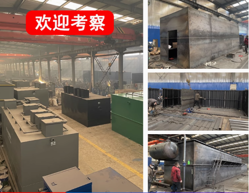 贵阳嘉源通环保：专注污水治理，定制化设备解决全场景需求